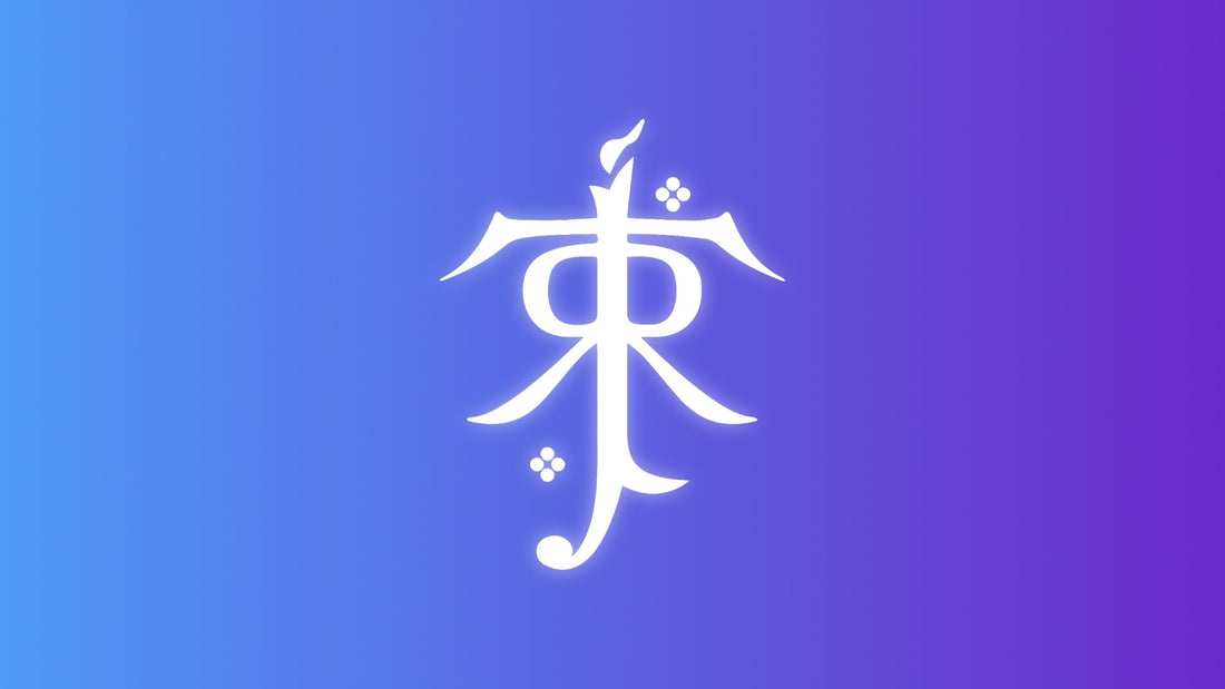 Lord of the Rings flags featuring Gondor, Rohan, and Middle-earth symbols for LOTR fans
