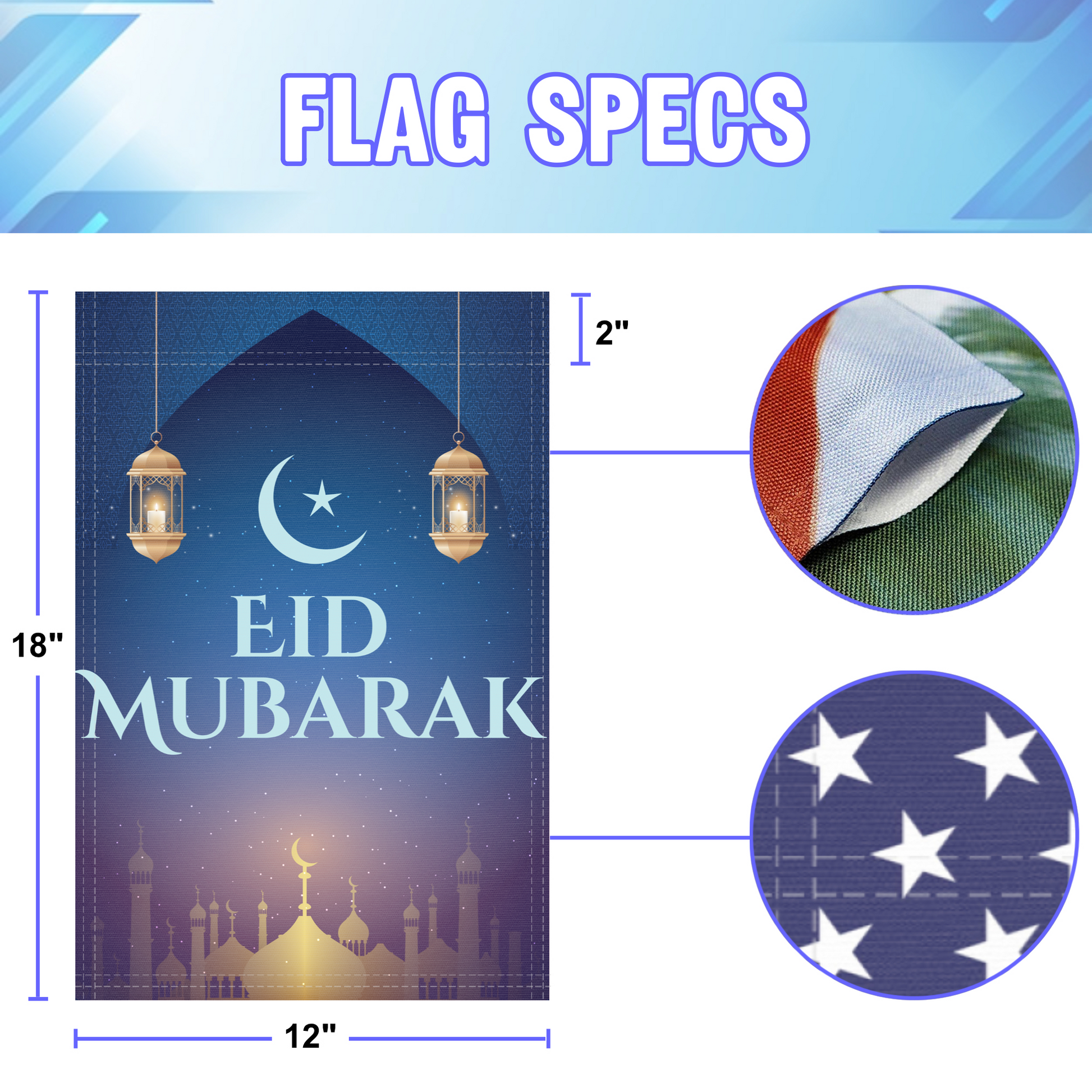 Eid Mubarak garden flag size specifications, showing 12 inch width by 18 inch height and a 2 inch pole sleeve for a standard garden flagpole.