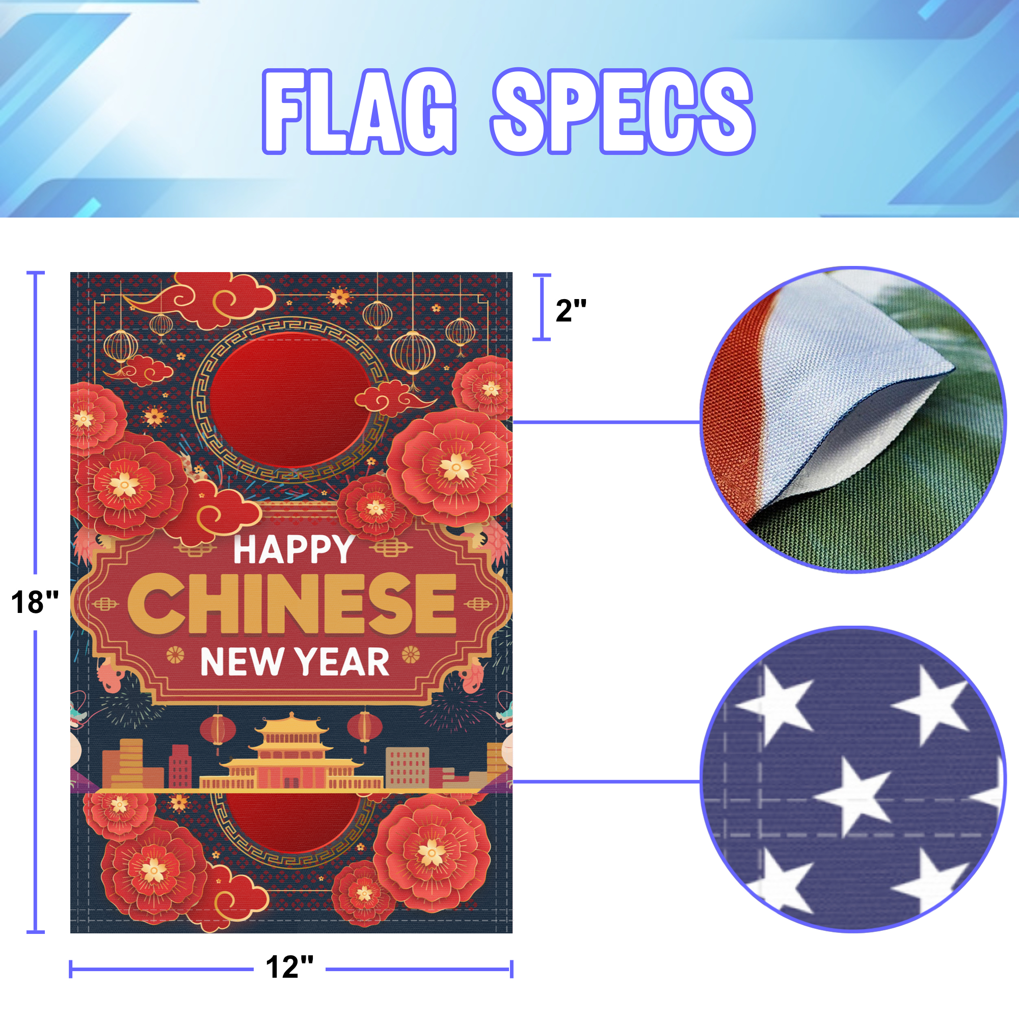 Happy Chinese New Year garden flag size specifications, showing 12 inch width by 18 inch height and a 2 inch pole sleeve for a standard garden flagpole.