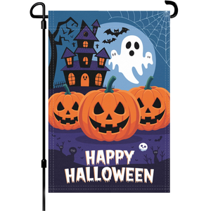 Happy Halloween garden flag made of weatherproof polyester mounted on a garden flagpole | Bannerfi