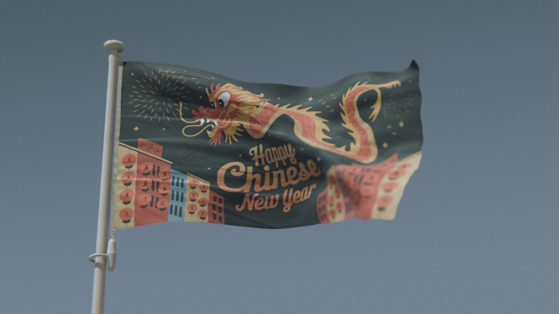 Charger la vidéo : Drapeau du Nouvel An chinois