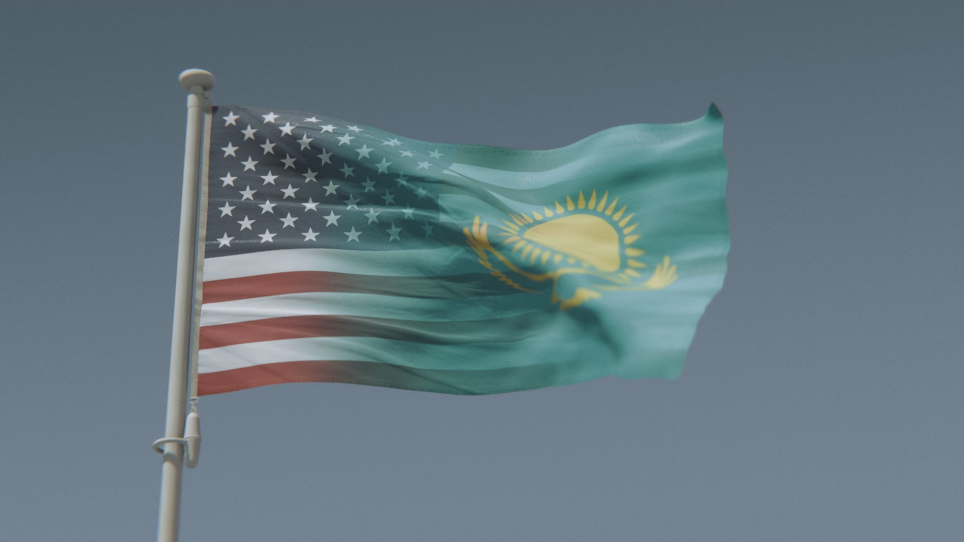 Load video: Kazakh American Hybrid Flag