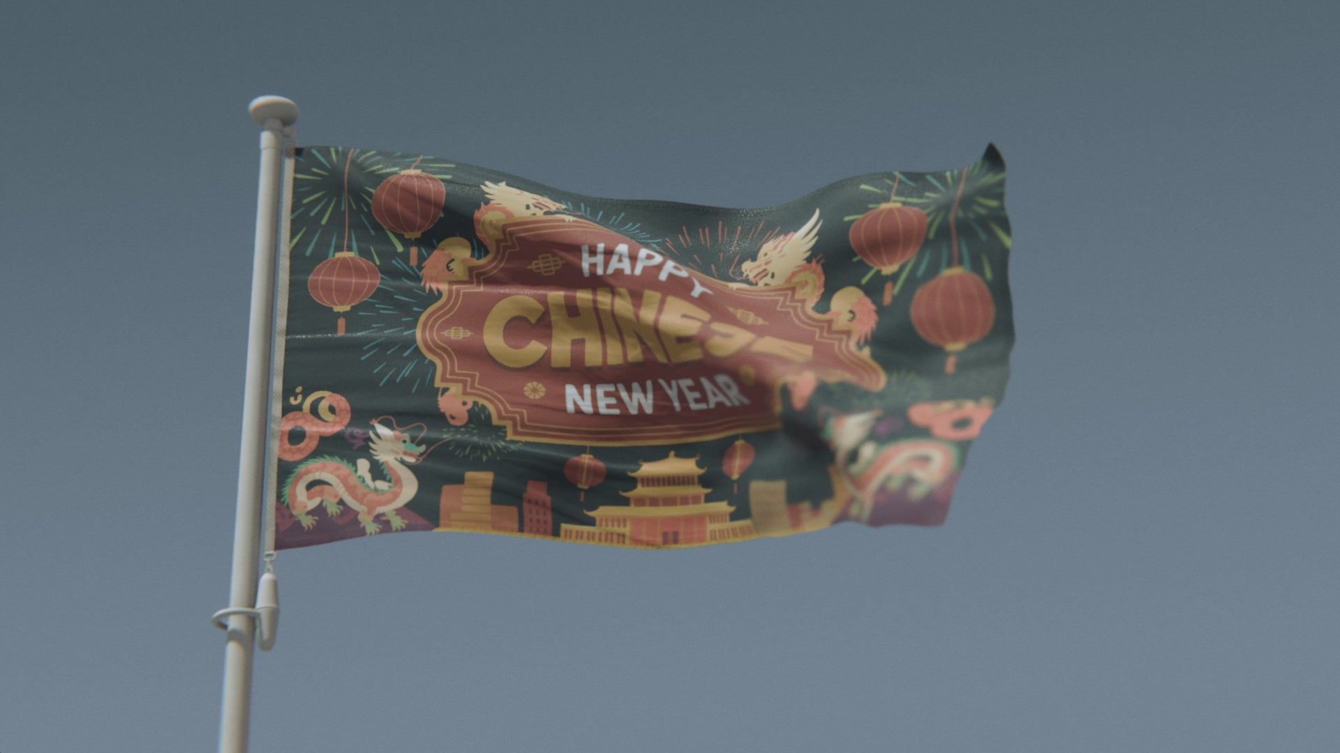 Load video: Happy Chinese New Year Flag