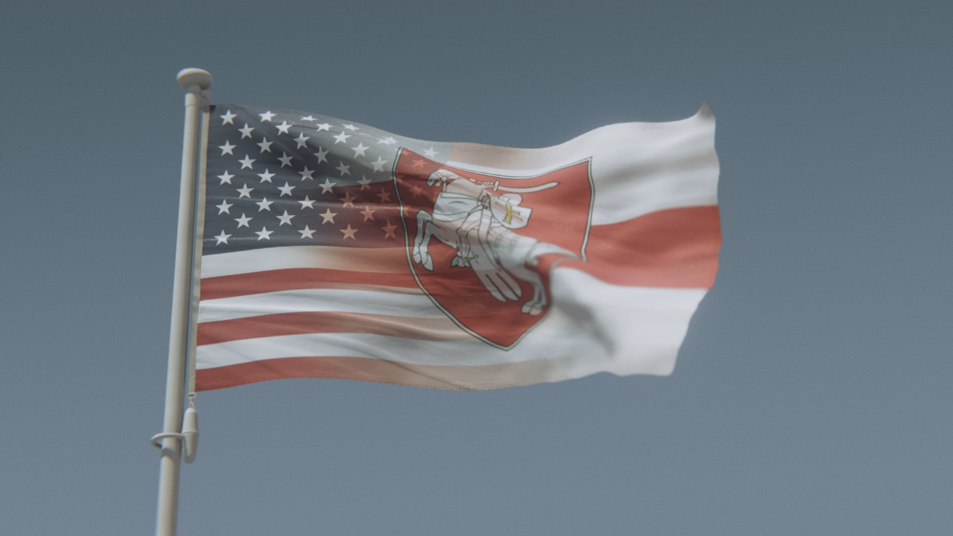 Charger la vidéo : Drapeau hybride biélorusse-américain (armoiries de Pahonia)