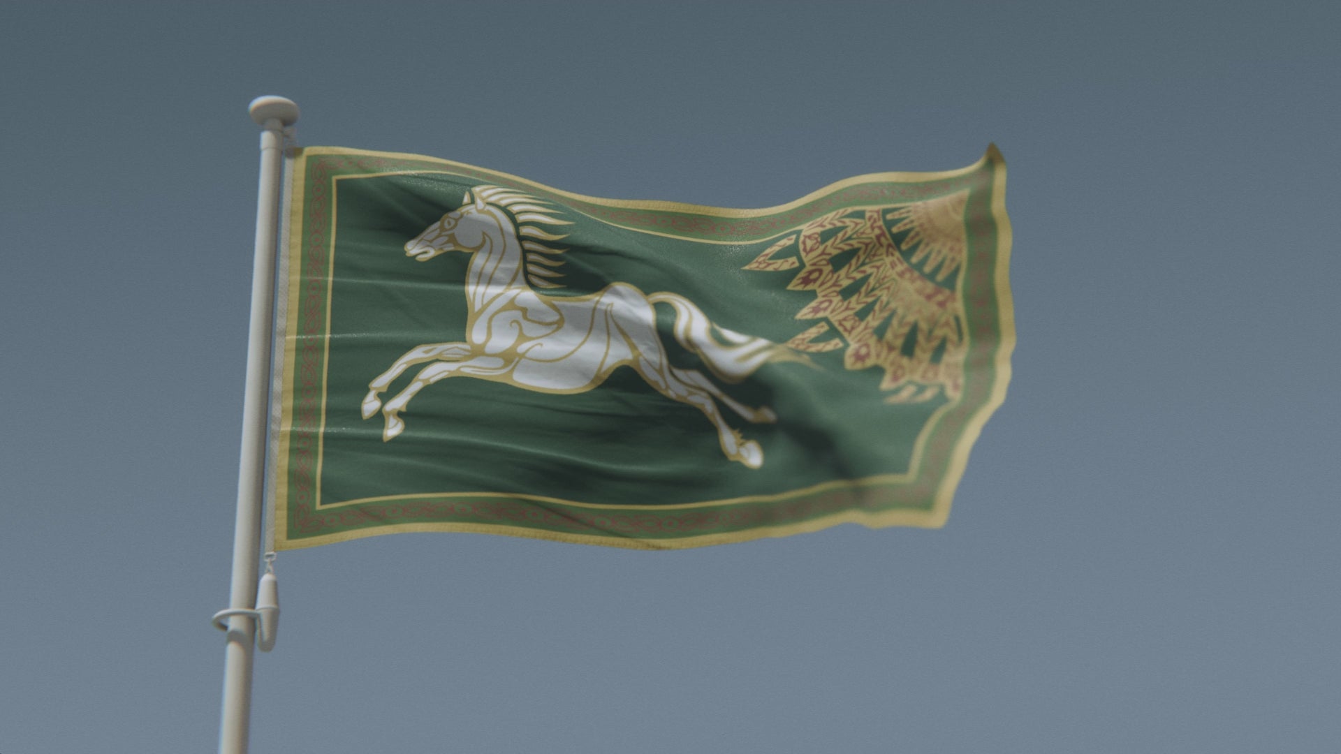 Load video: LOTR Rohan Horse Flag