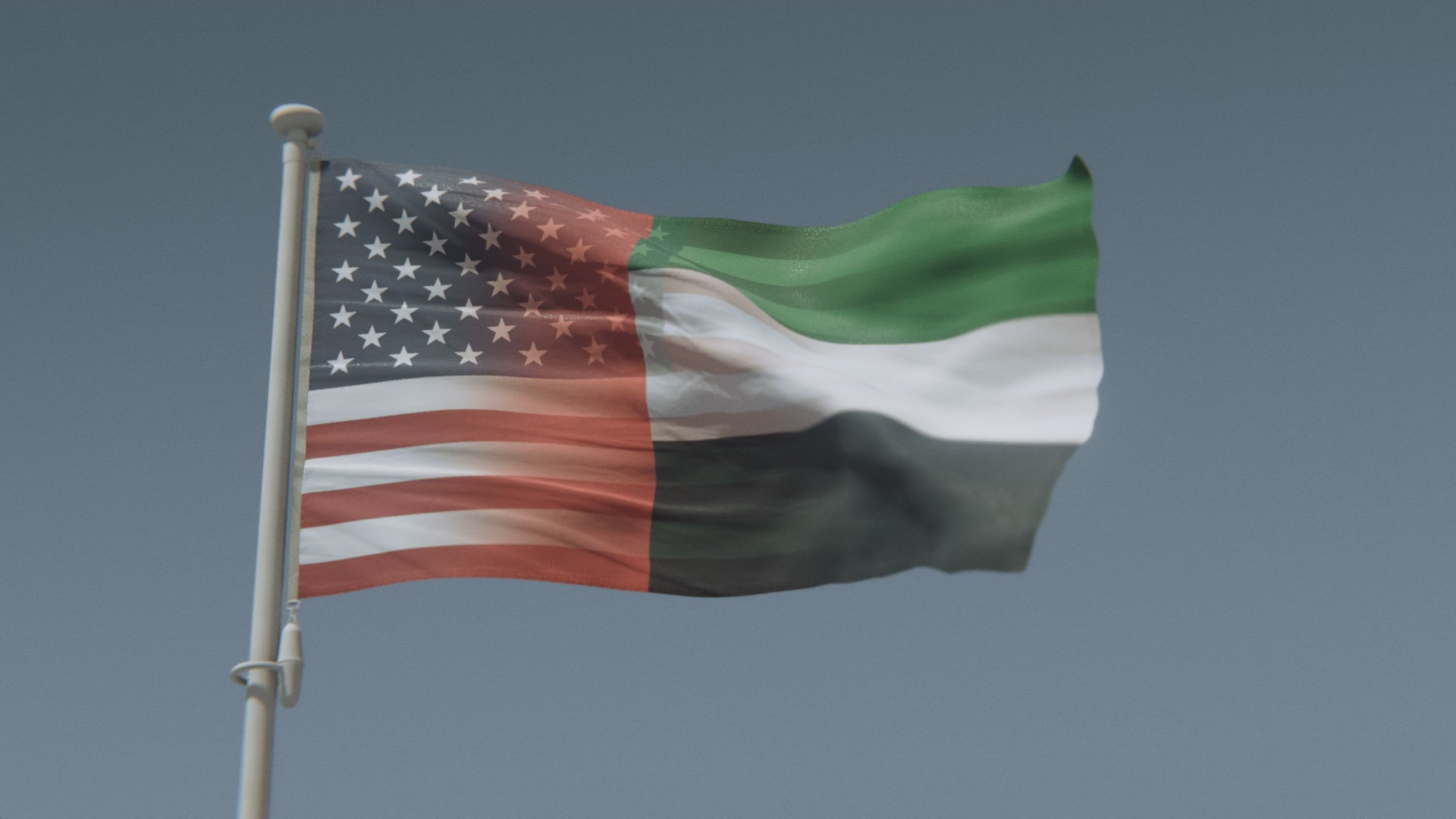 Cargar vídeo: Bandera híbrida estadounidense de los Emiratos