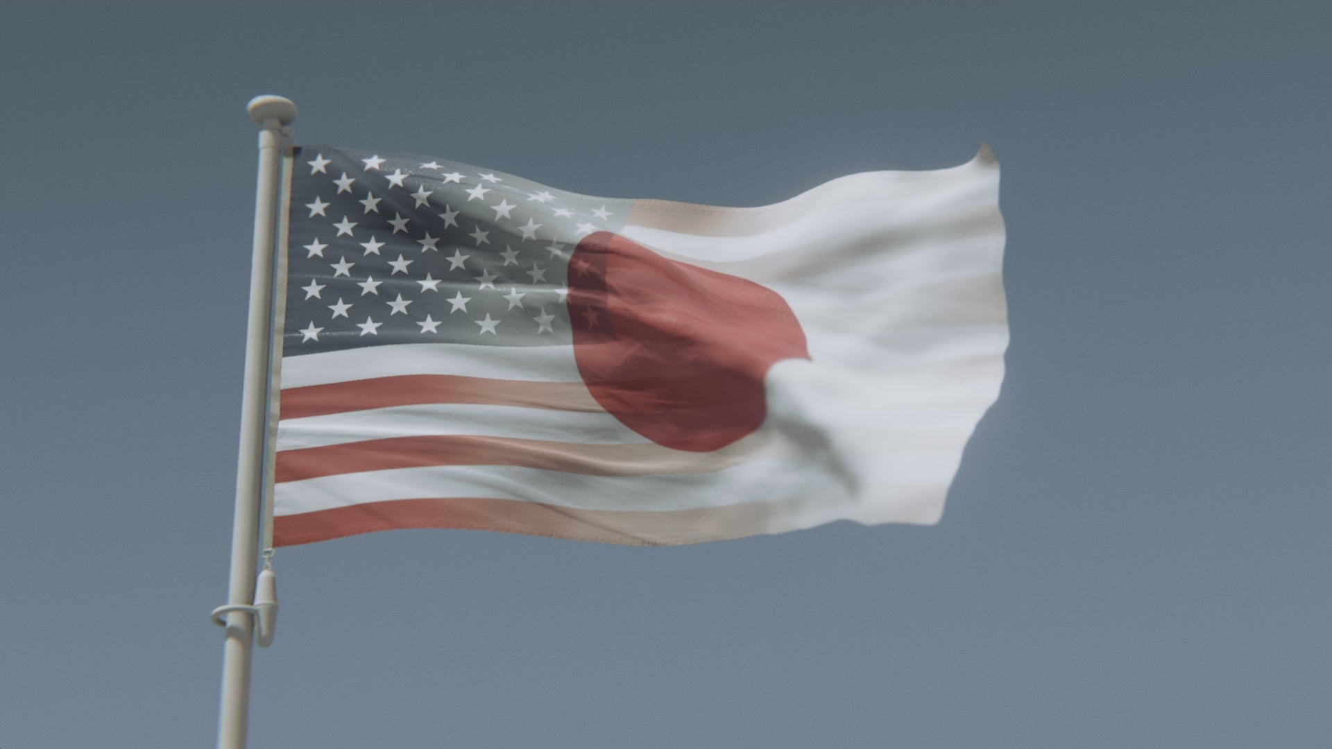 Load video: Japanese American Hybrid Flag