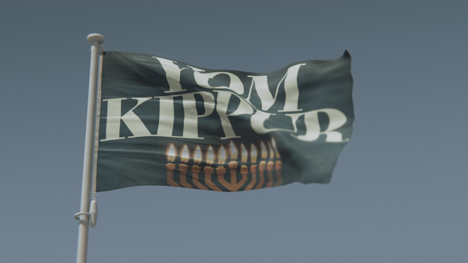 Load video: YOM Kippur Flag