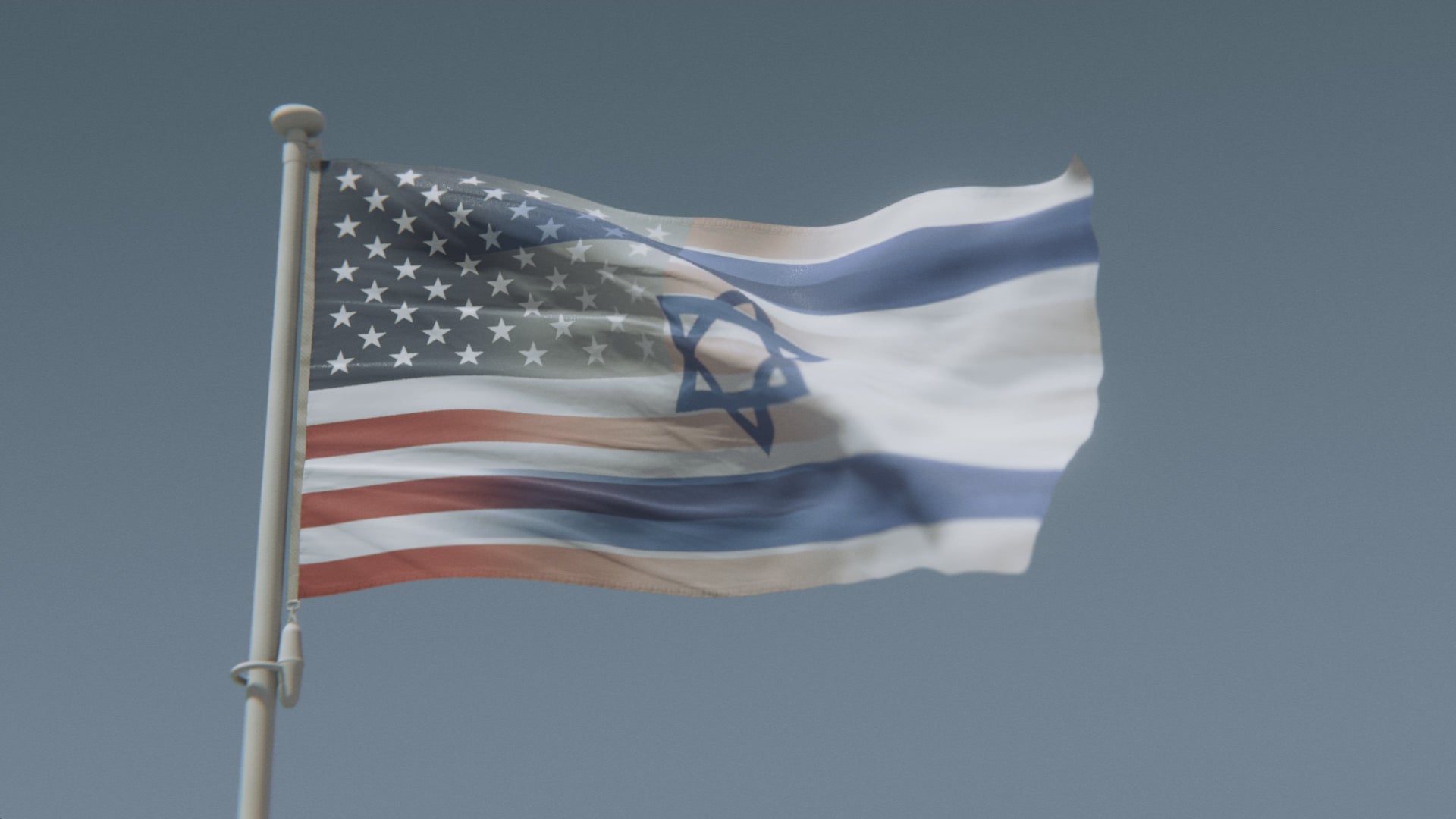 Load video: Israeli American Hybrid Flag