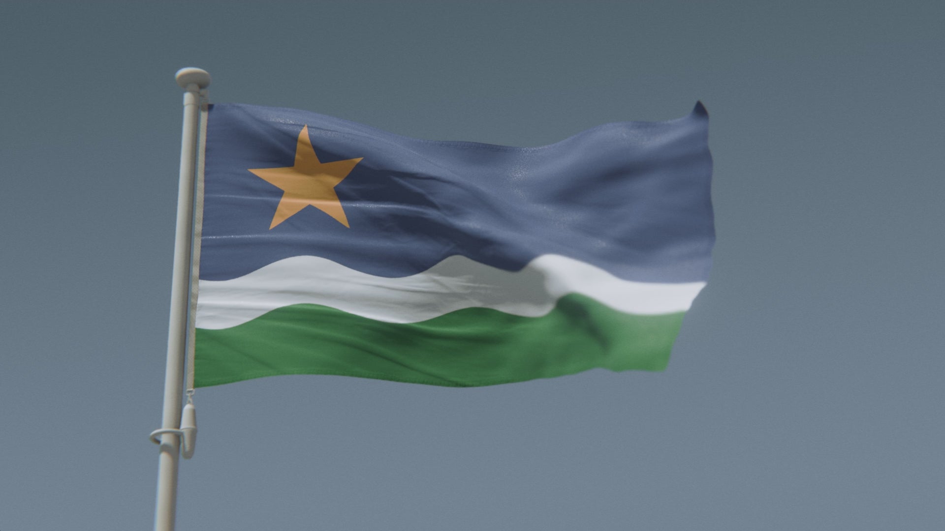 Load video: Minnesota North Star Flag