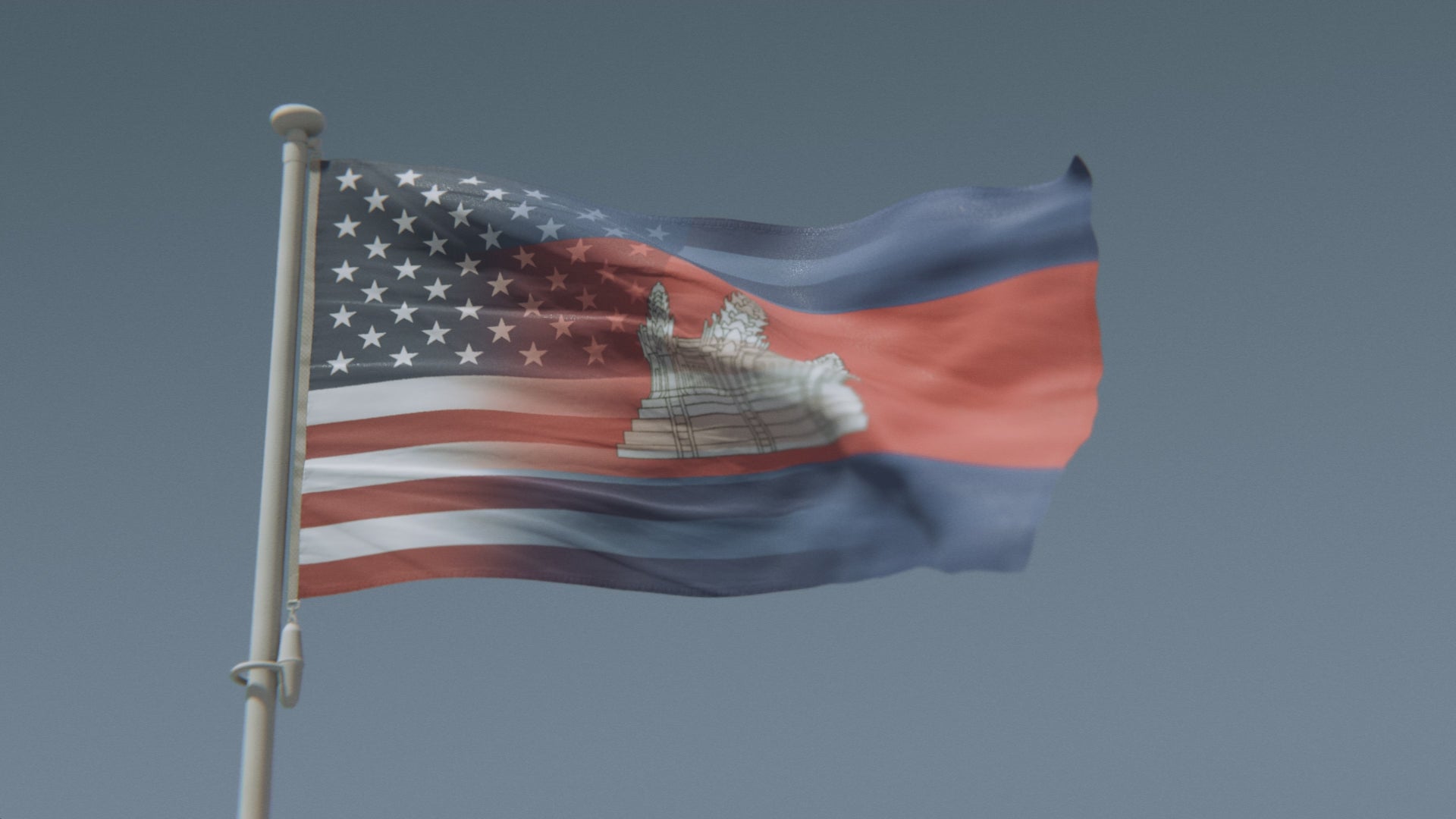 Charger la vidéo : Drapeau hybride cambodgien-américain
