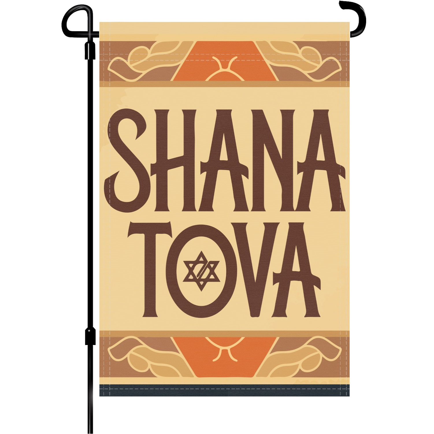 Shana Tova garden flag made of weatherproof polyester mounted on a garden flagpole | Bannerfi