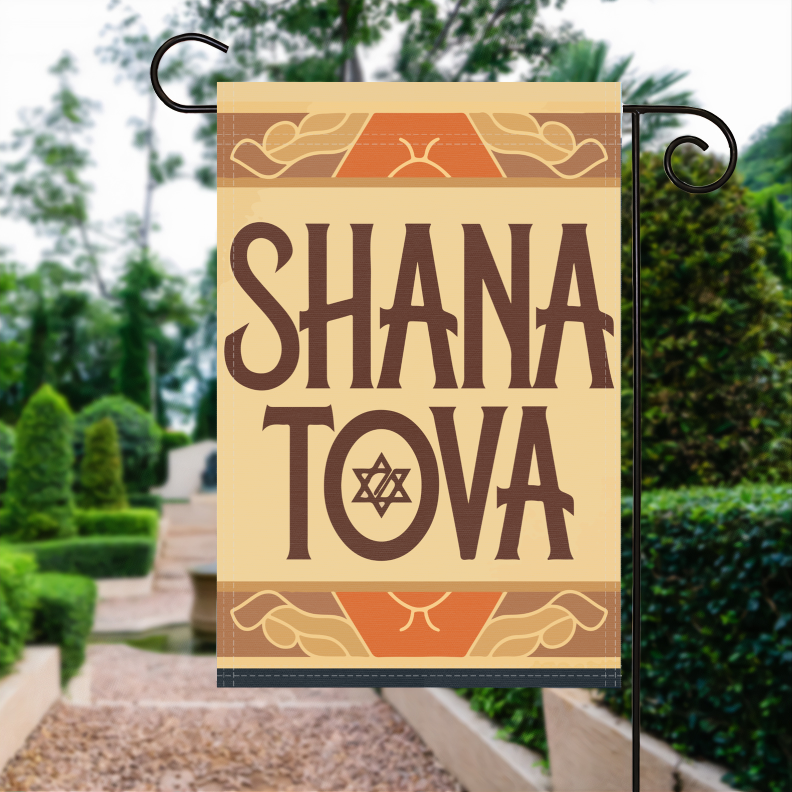 Shana Tova garden flag made of weatherproof polyester displayed in a garden | Bannerfi
