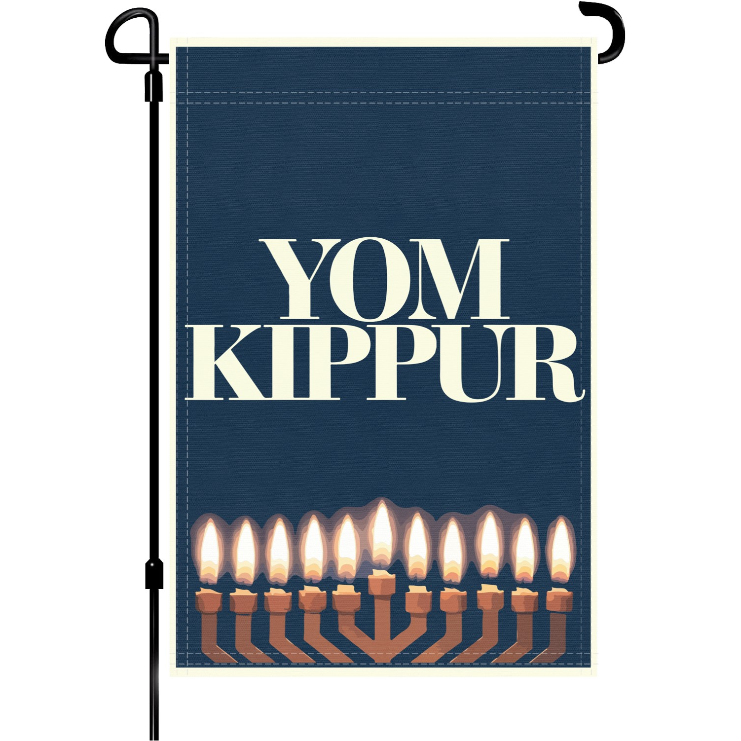 Yom Kippur garden flag made of weatherproof polyester mounted on a garden flagpole | Bannerfi
