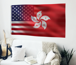 Hong Konger American Hybrid Flag